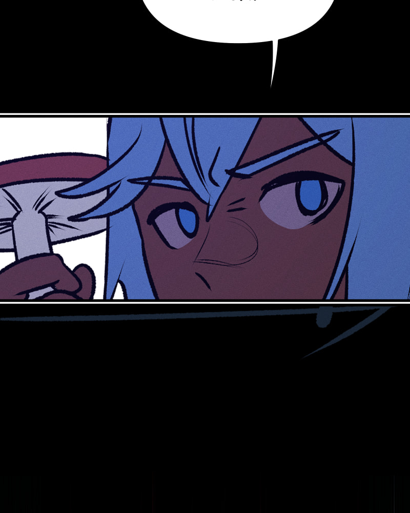 Milk Crown Chapter 76 page 120 - 