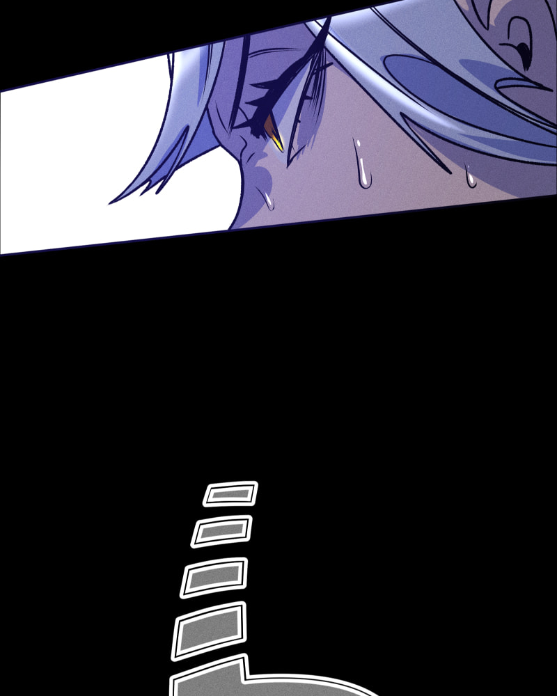 Milk Crown Chapter 77 page 14 - 