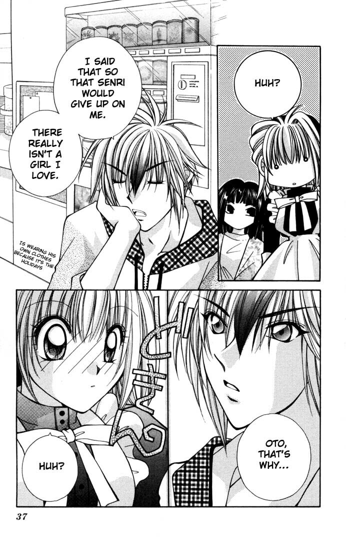 Milk Crown Chapter 8 page 2 - 