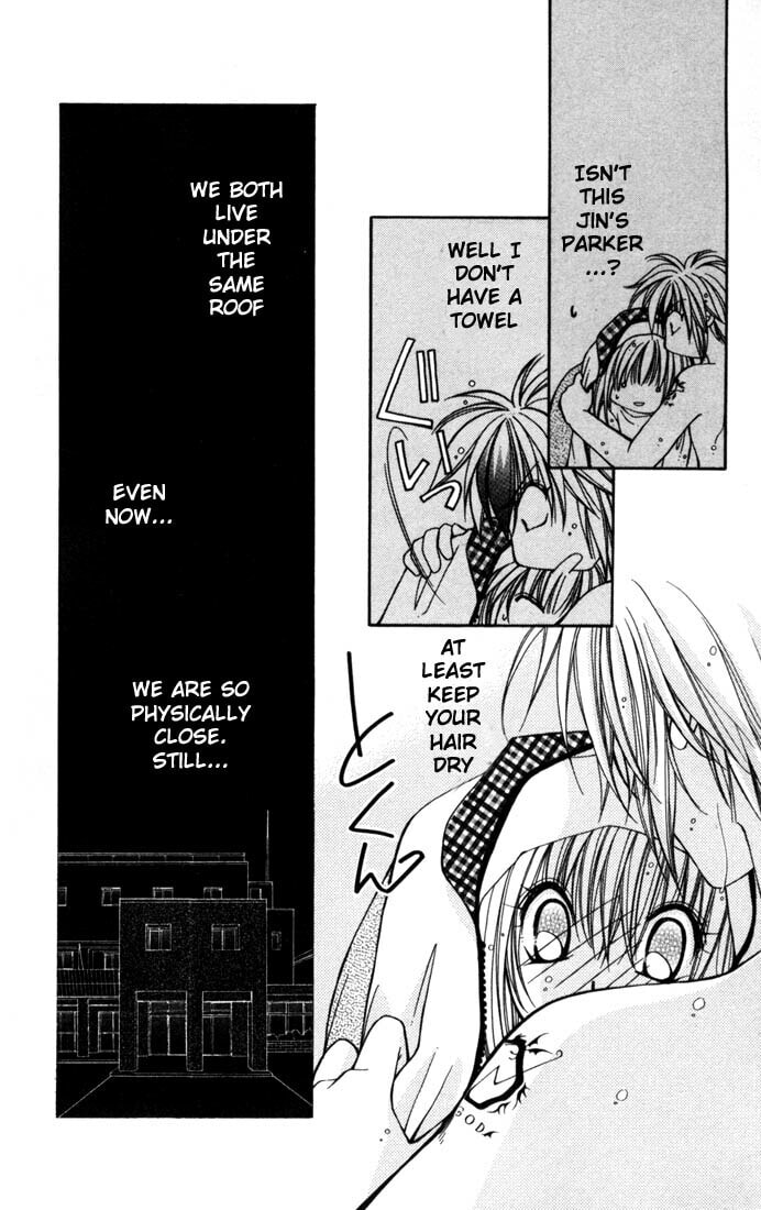 Milk Crown Chapter 8 page 17 - 