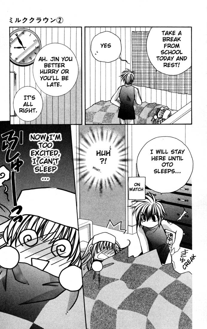 Milk Crown Chapter 8 page 20 - 