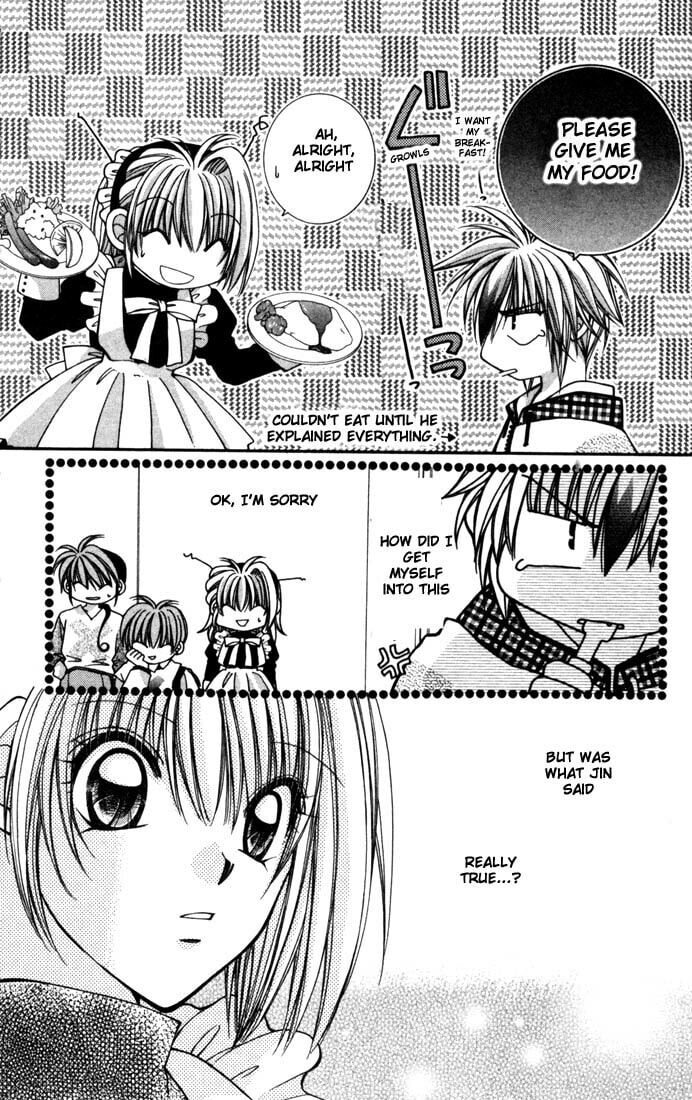 Milk Crown Chapter 8 page 3 - 
