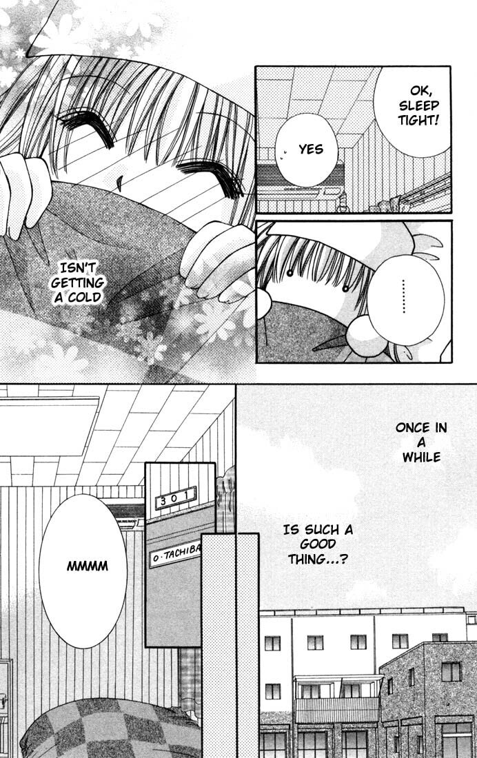 Milk Crown Chapter 8 page 23 - 