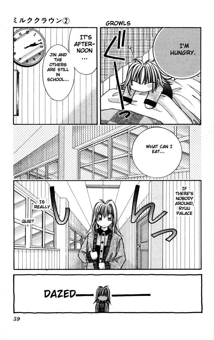 Milk Crown Chapter 8 page 24 - 