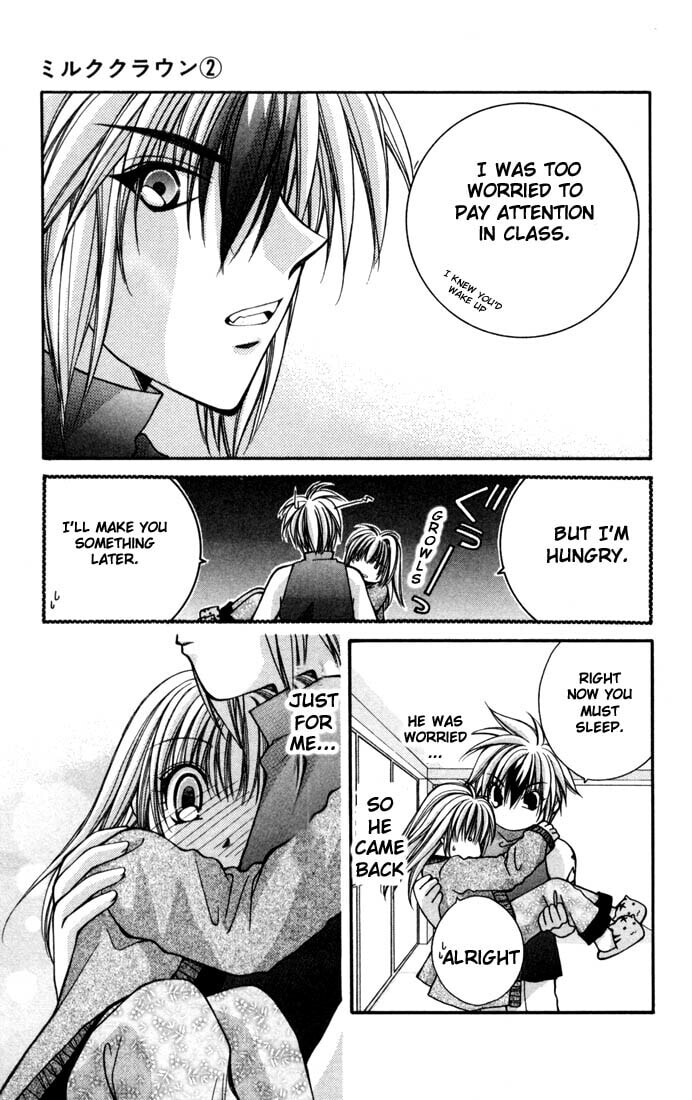 Milk Crown Chapter 8 page 26 - 