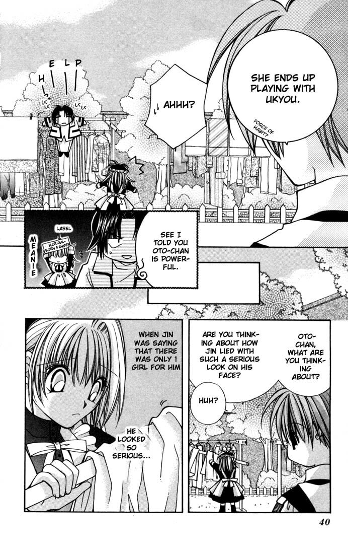 Milk Crown Chapter 8 page 5 - 