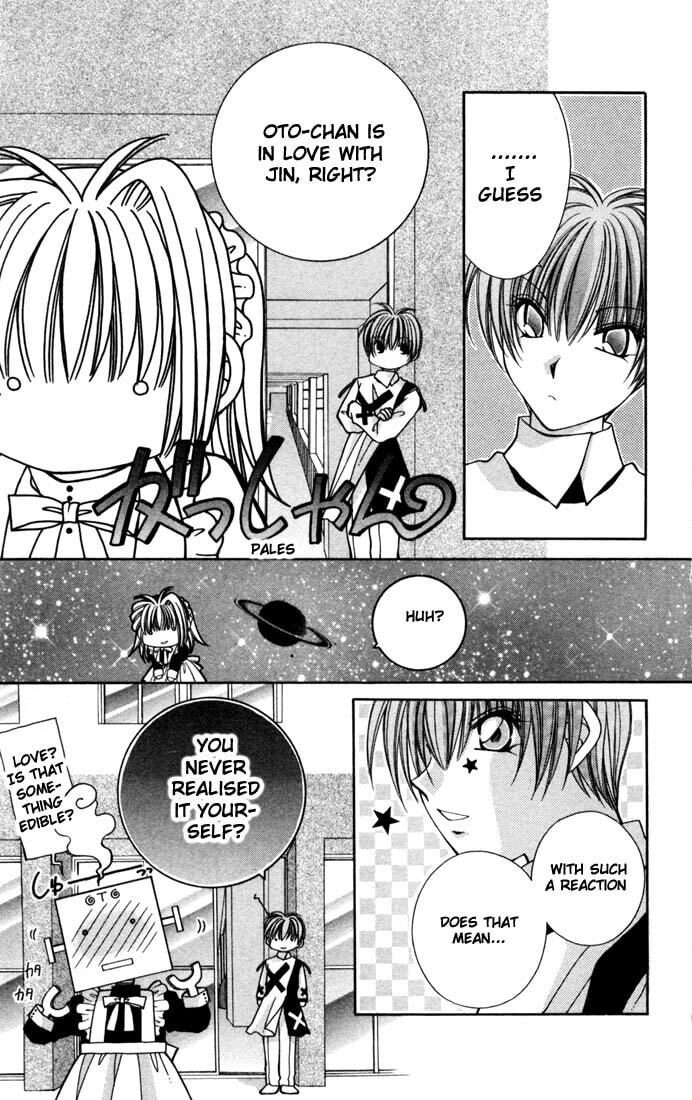 Milk Crown Chapter 8 page 6 - 