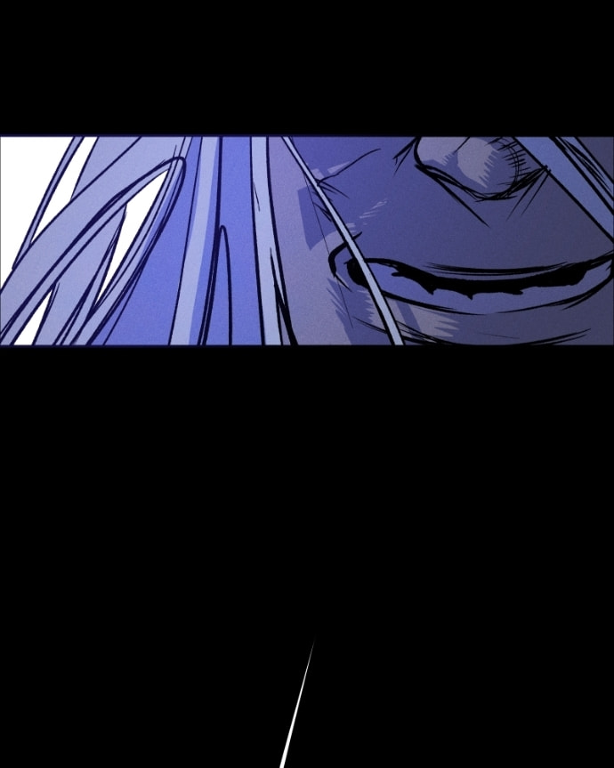 Milk Crown Chapter 80 page 17 - 