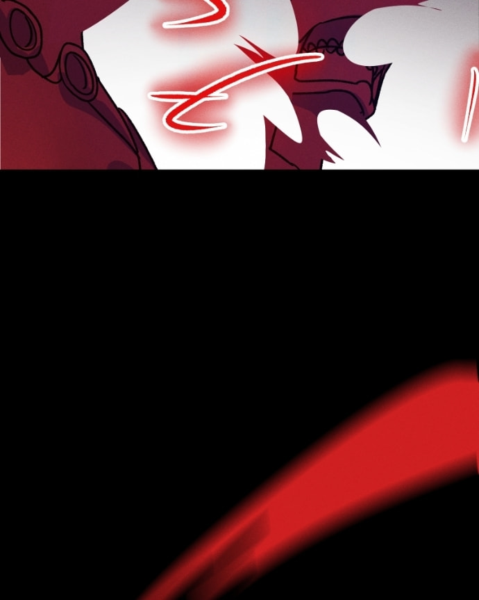 Milk Crown Chapter 81 page 7 - 