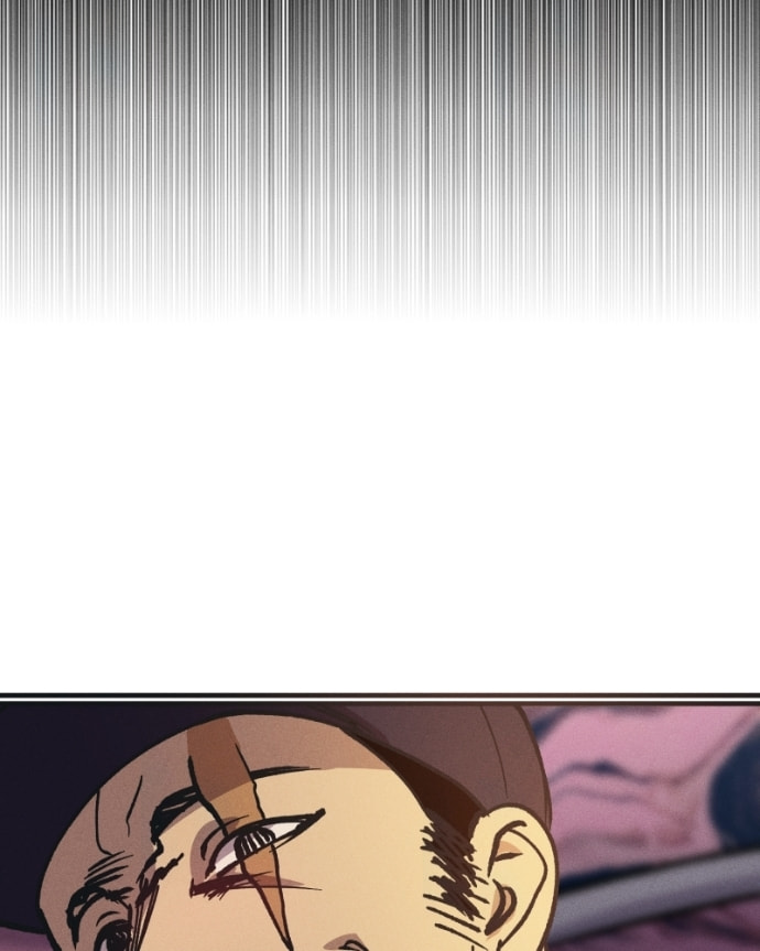 Milk Crown Chapter 81 page 80 - 