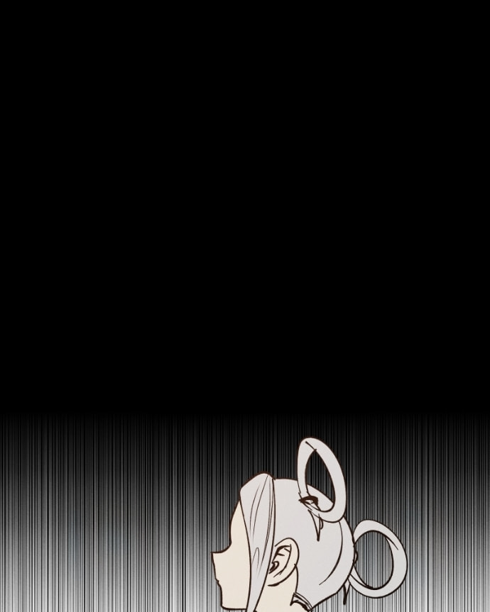 Milk Crown Chapter 82 page 202 - 