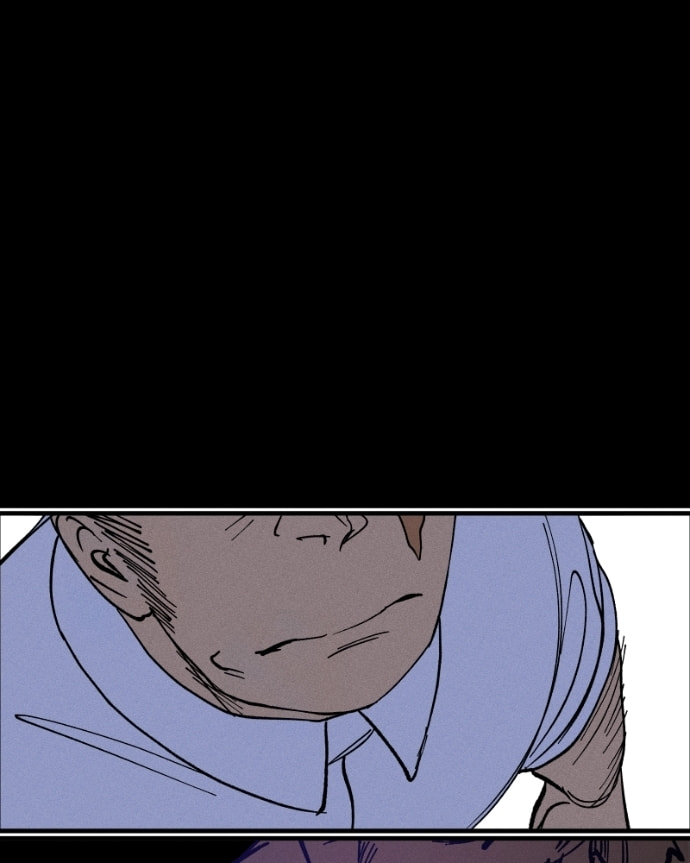 Milk Crown Chapter 82 page 23 - 