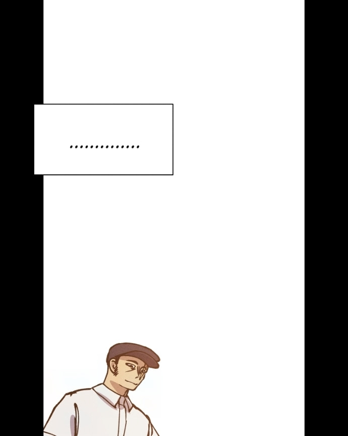 Milk Crown Chapter 82 page 228 - 
