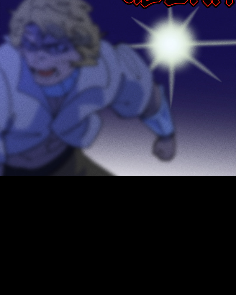 Milk Crown Chapter 84 page 5 - 