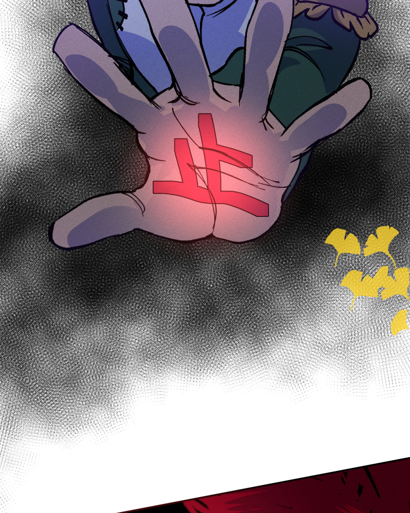 Milk Crown Chapter 87 page 214 - 