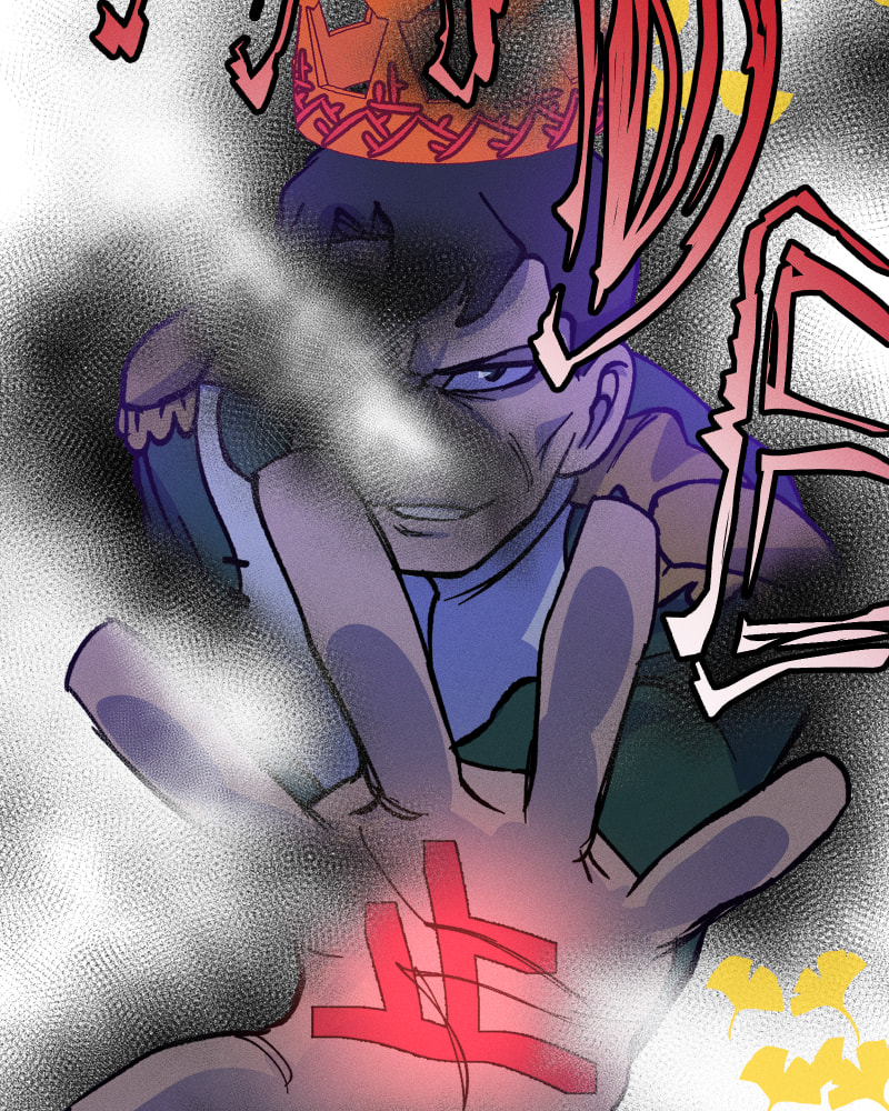 Milk Crown Chapter 88 page 2 - 