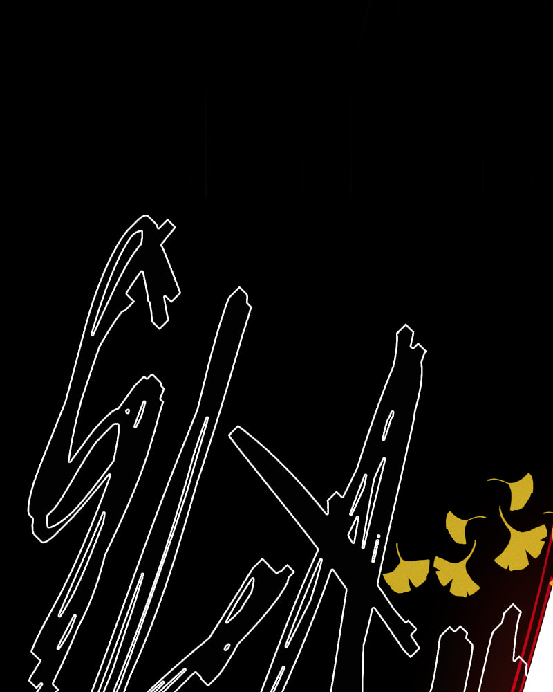 Milk Crown Chapter 88 page 55 - 