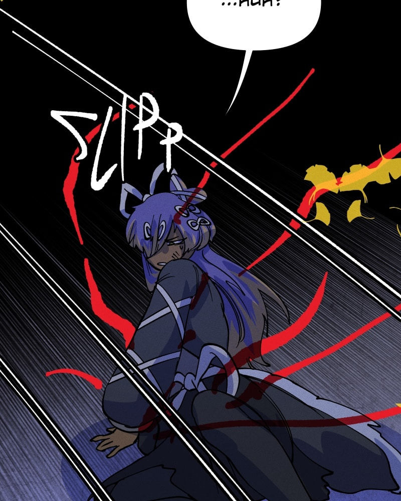 Milk Crown Chapter 89 page 131 - 