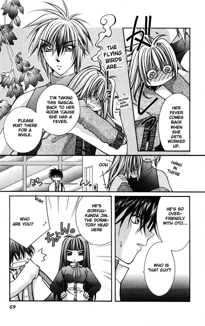 Milk Crown Chapter 9 page 3 - 