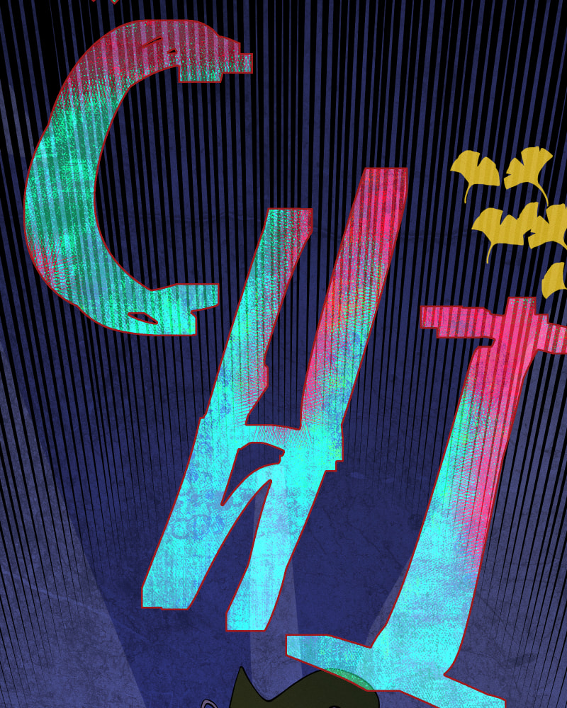 Milk Crown Chapter 92 page 147 - 