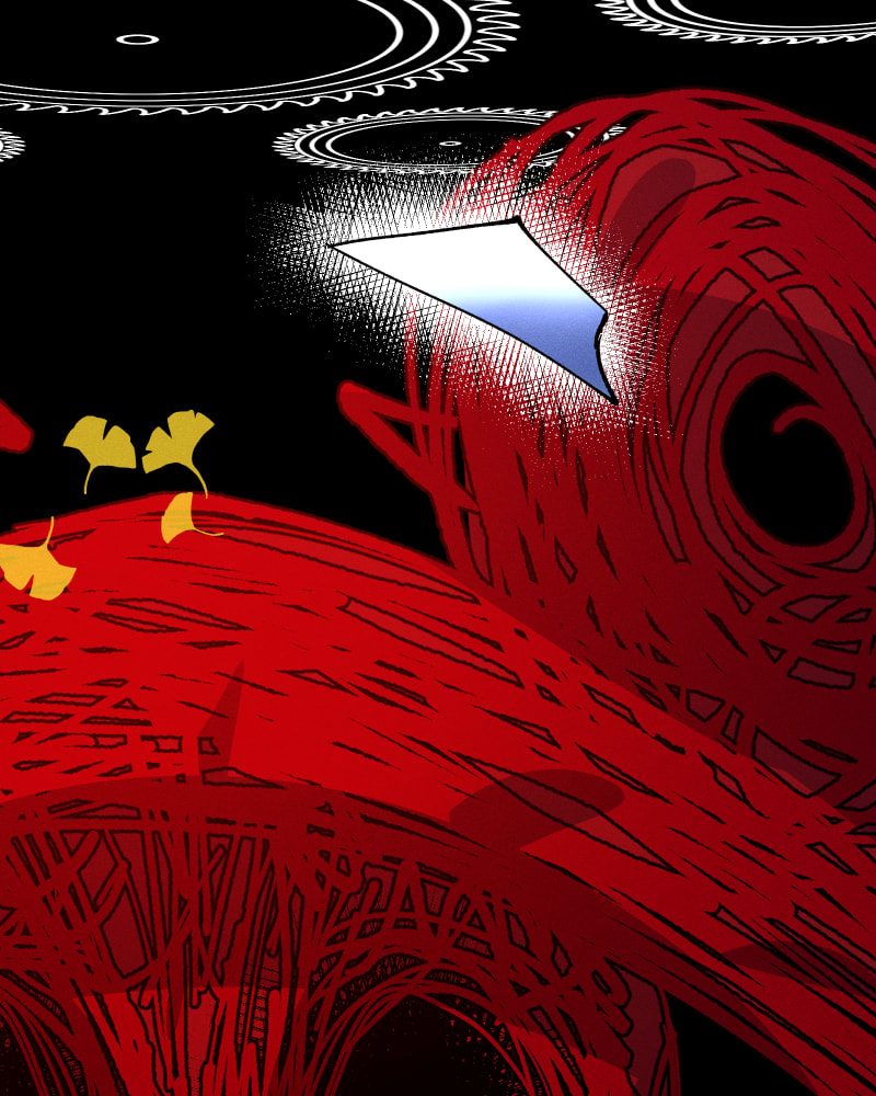 Milk Crown Chapter 94 page 110 - 