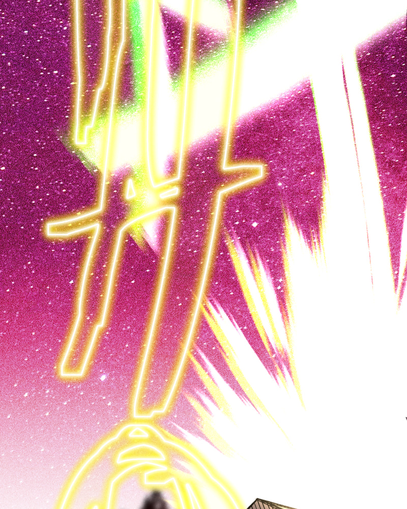 Milk Crown Chapter 94 page 120 - 