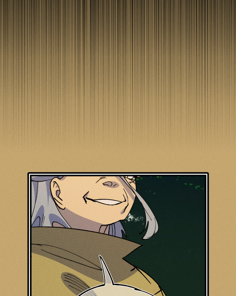 Milk Crown Chapter 94 page 83 - 