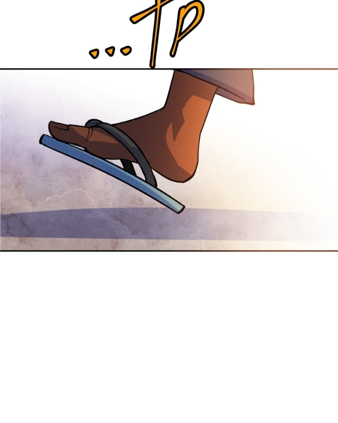 Milk Crown Chapter 97 page 24 - 