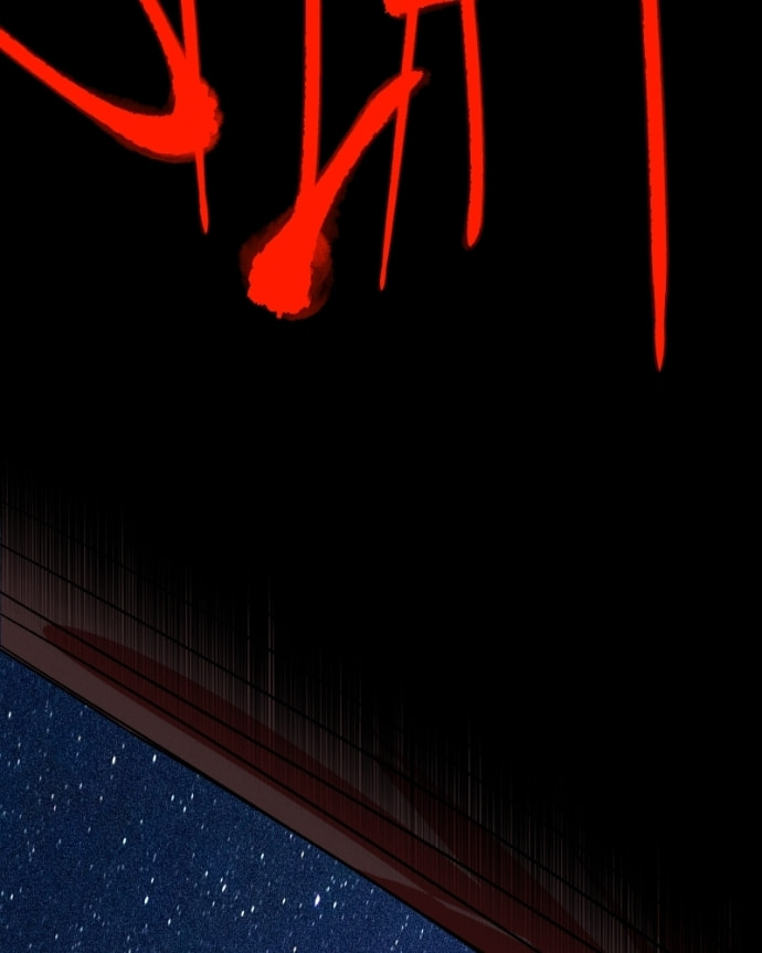 Milk Crown Chapter 98.1 page 37 - 