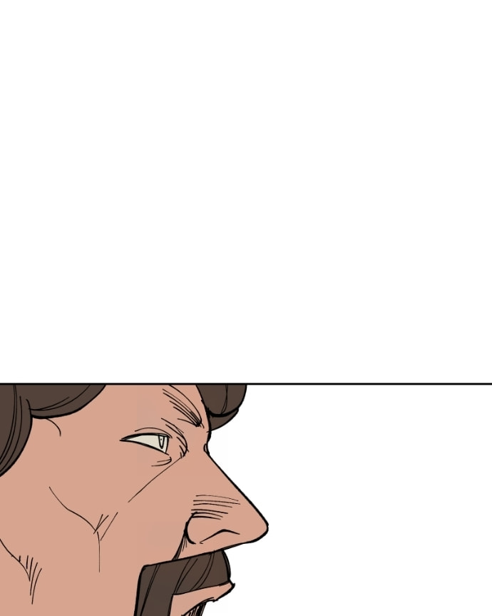 Milk Crown Chapter 99 page 98 - 
