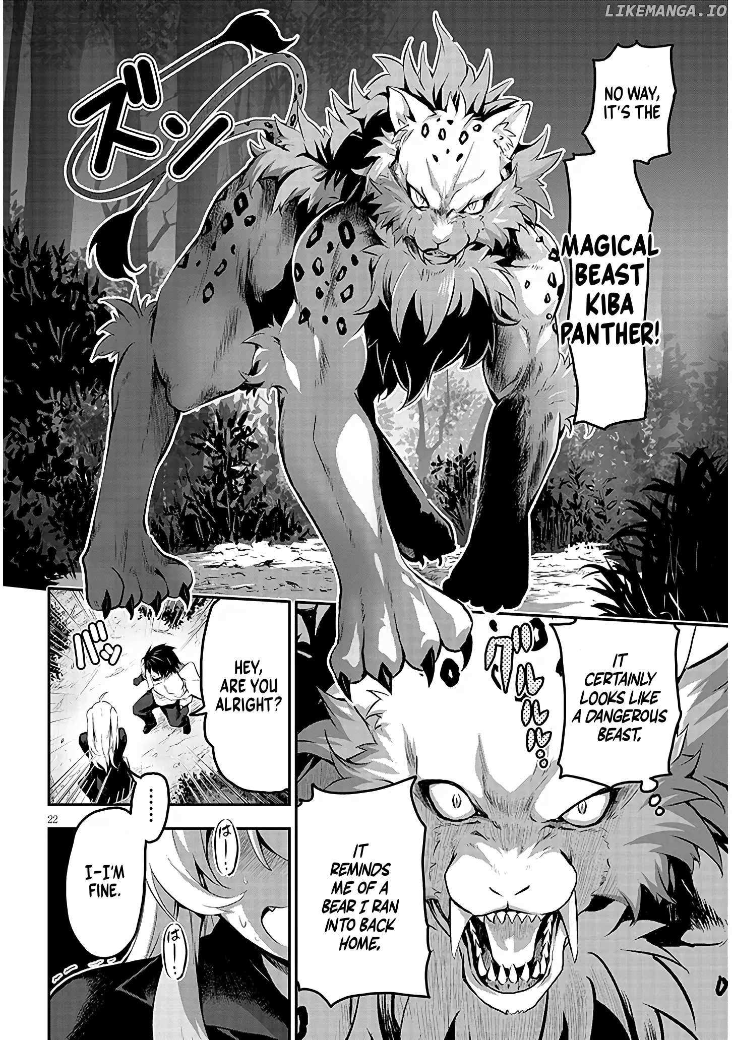 Milk-shibori Hunter no Isekai Sakunyuuki ~Nouka no Saenai Otoko ga Arayuru Shuzoku no Chiku-B o Moteasobi-toriko ni Suru~ Chapter 1.2 page 1 - 