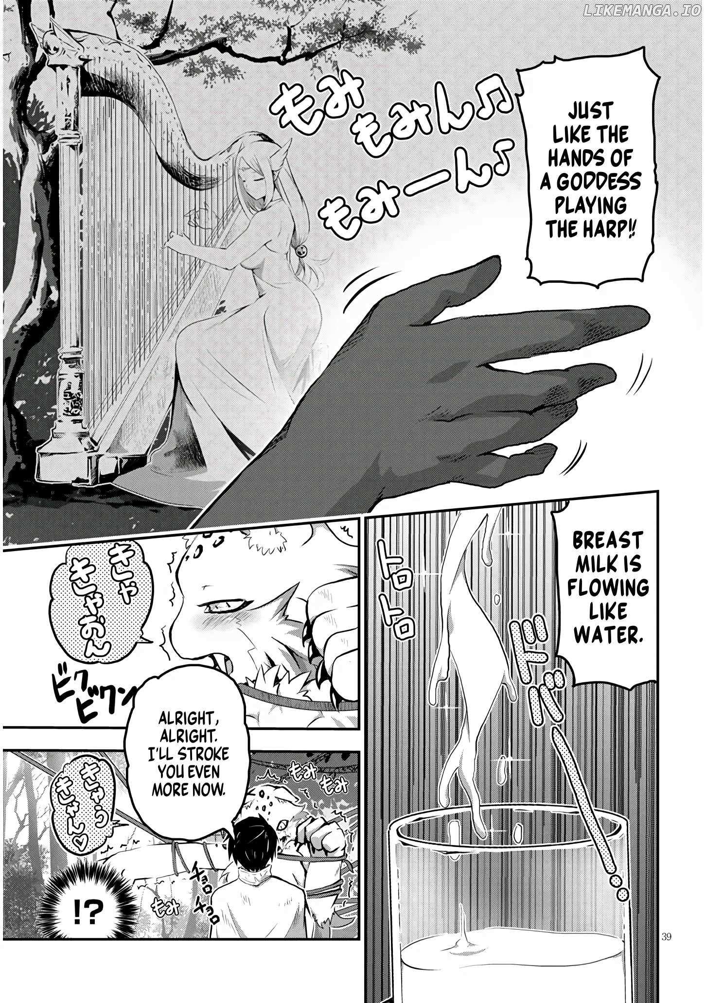 Milk-shibori Hunter no Isekai Sakunyuuki ~Nouka no Saenai Otoko ga Arayuru Shuzoku no Chiku-B o Moteasobi-toriko ni Suru~ Chapter 1.2 page 17 - 