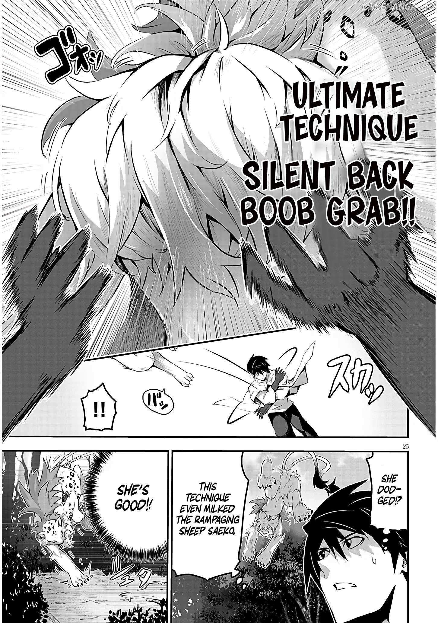Milk-shibori Hunter no Isekai Sakunyuuki ~Nouka no Saenai Otoko ga Arayuru Shuzoku no Chiku-B o Moteasobi-toriko ni Suru~ Chapter 1.2 page 4 - 