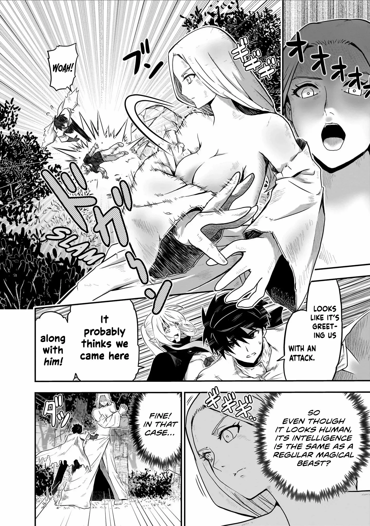 Milk-shibori Hunter no Isekai Sakunyuuki ~Nouka no Saenai Otoko ga Arayuru Shuzoku no Chiku-B o Moteasobi-toriko ni Suru~ Chapter 4 page 9 - 