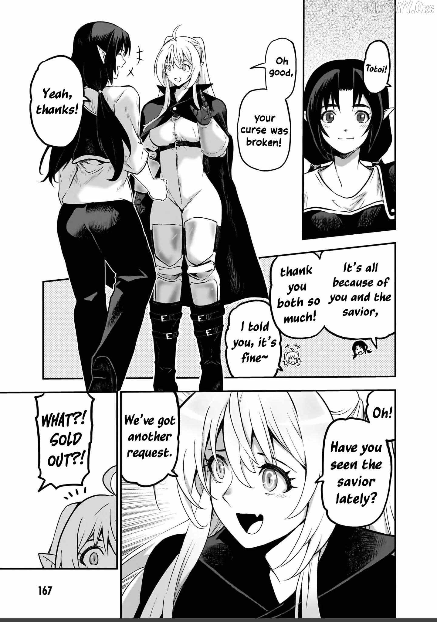 Milk-shibori Hunter no Isekai Sakunyuuki ~Nouka no Saenai Otoko ga Arayuru Shuzoku no Chiku-B o Moteasobi-toriko ni Suru~ Chapter 5 page 13 - 