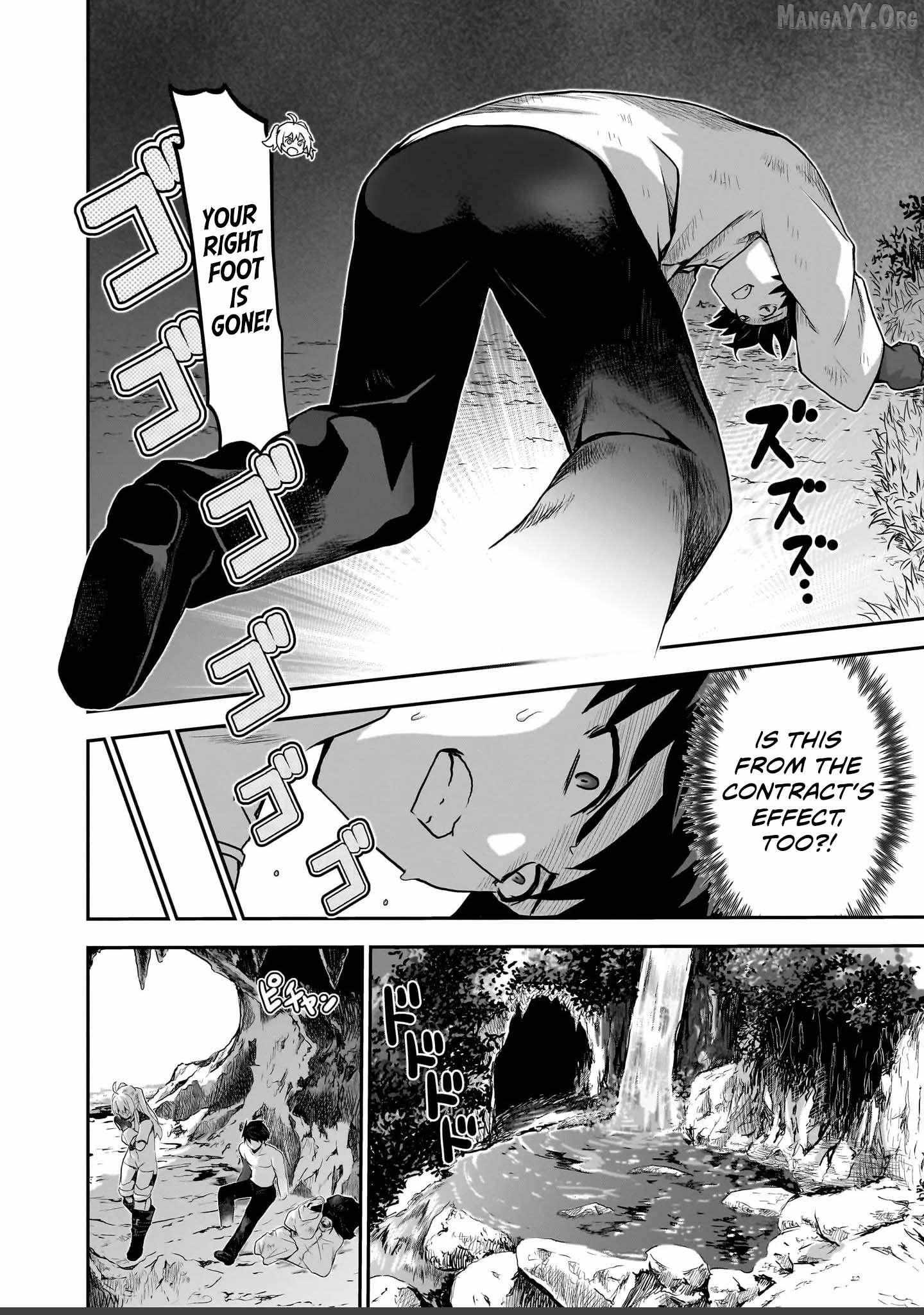 Milk-shibori Hunter no Isekai Sakunyuuki ~Nouka no Saenai Otoko ga Arayuru Shuzoku no Chiku-B o Moteasobi-toriko ni Suru~ Chapter 5 page 4 - 