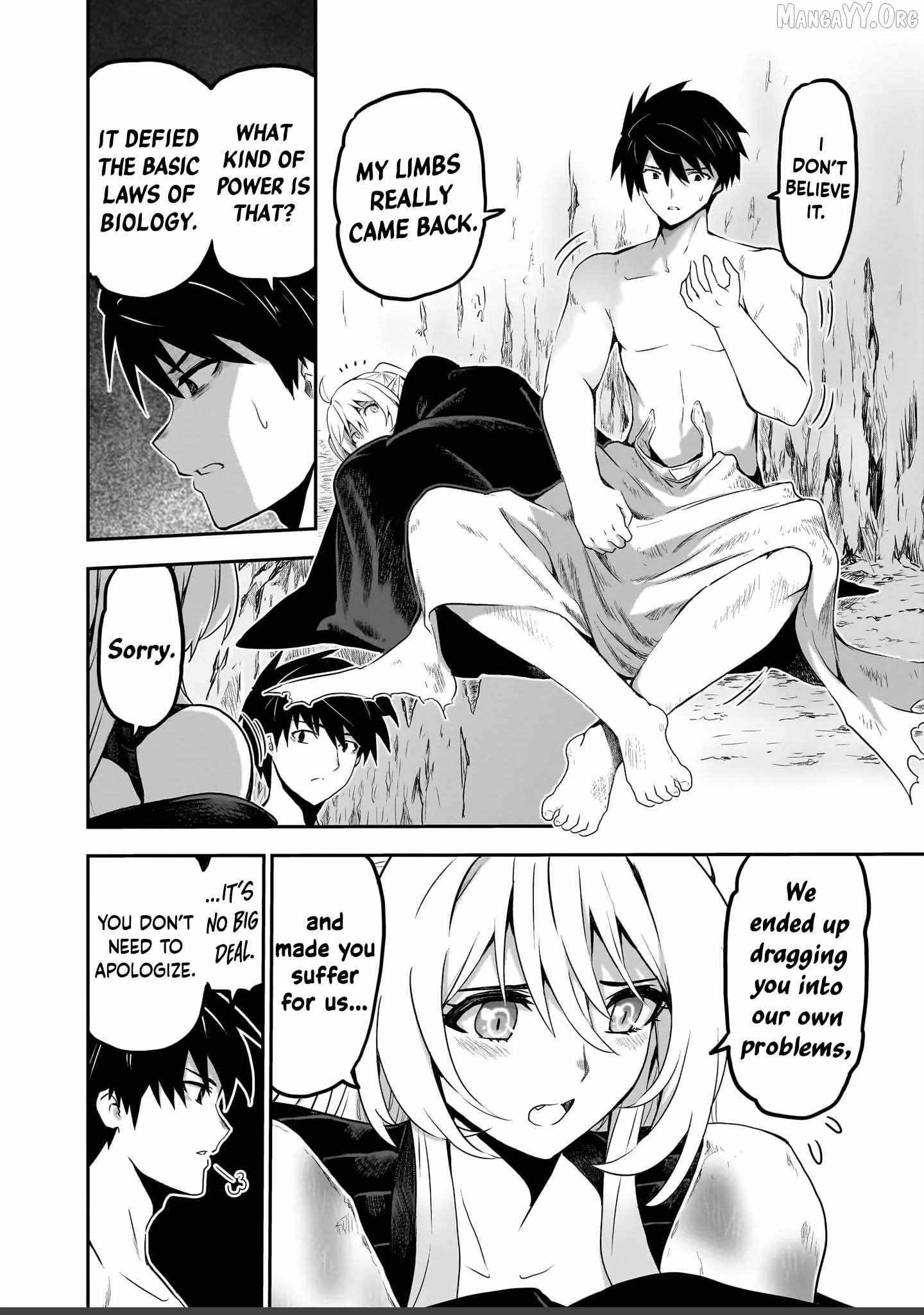 Milk-shibori Hunter no Isekai Sakunyuuki ~Nouka no Saenai Otoko ga Arayuru Shuzoku no Chiku-B o Moteasobi-toriko ni Suru~ Chapter 5 page 10 - 