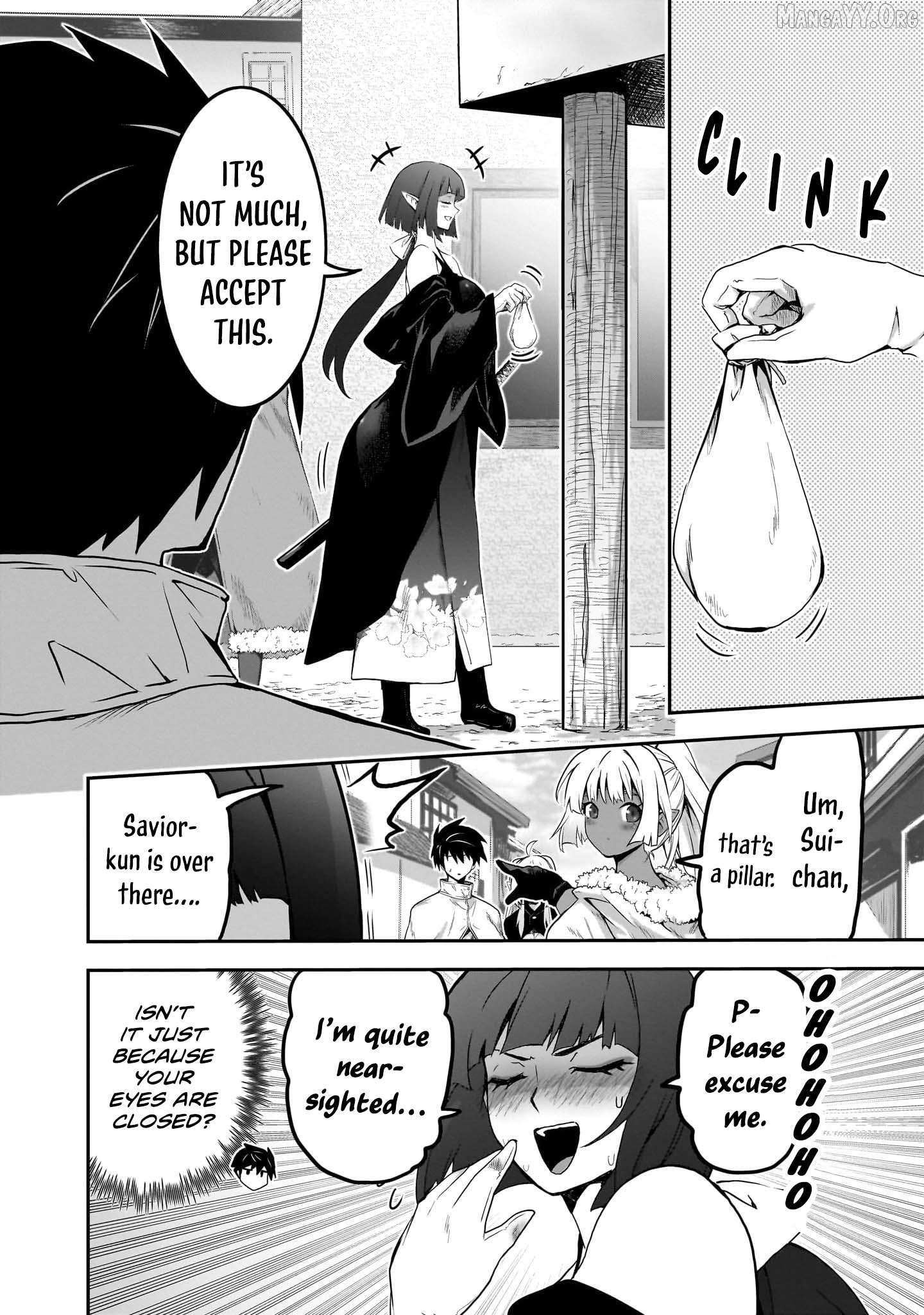Milk-shibori Hunter no Isekai Sakunyuuki ~Nouka no Saenai Otoko ga Arayuru Shuzoku no Chiku-B o Moteasobi-toriko ni Suru~ Chapter 6 page 3 - 