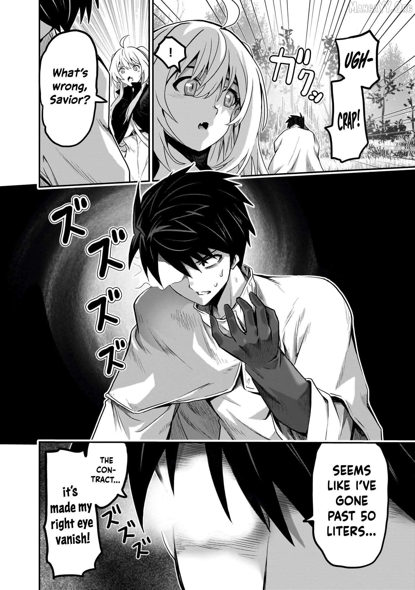 Milk-shibori Hunter no Isekai Sakunyuuki ~Nouka no Saenai Otoko ga Arayuru Shuzoku no Chiku-B o Moteasobi-toriko ni Suru~ Chapter 6 page 31 - 