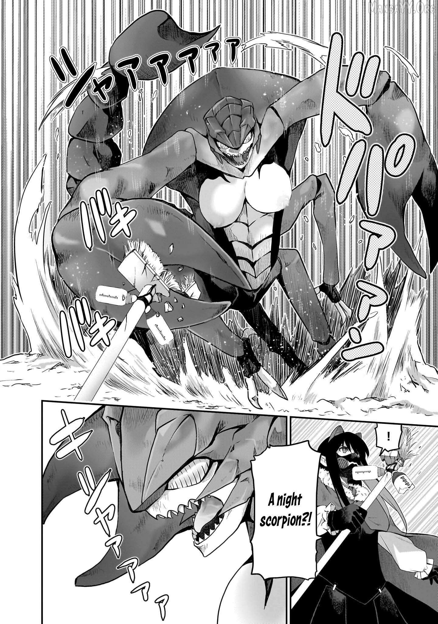 Milk-shibori Hunter no Isekai Sakunyuuki ~Nouka no Saenai Otoko ga Arayuru Shuzoku no Chiku-B o Moteasobi-toriko ni Suru~ Chapter 7 page 5 - 