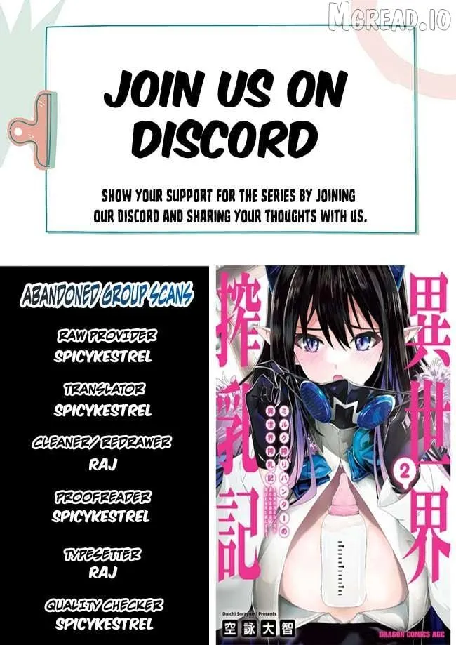 Milk-shibori Hunter no Isekai Sakunyuuki ~Nouka no Saenai Otoko ga Arayuru Shuzoku no Chiku-B o Moteasobi-toriko ni Suru~ Chapter 8 page 1 - 