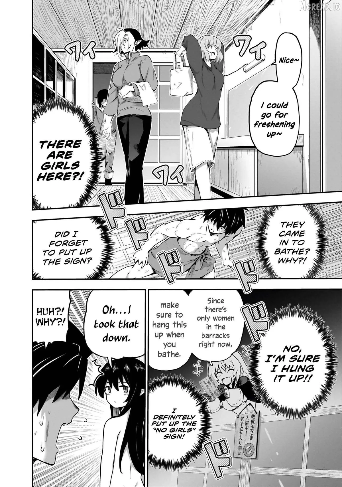 Milk-shibori Hunter no Isekai Sakunyuuki ~Nouka no Saenai Otoko ga Arayuru Shuzoku no Chiku-B o Moteasobi-toriko ni Suru~ Chapter 8 page 11 - 