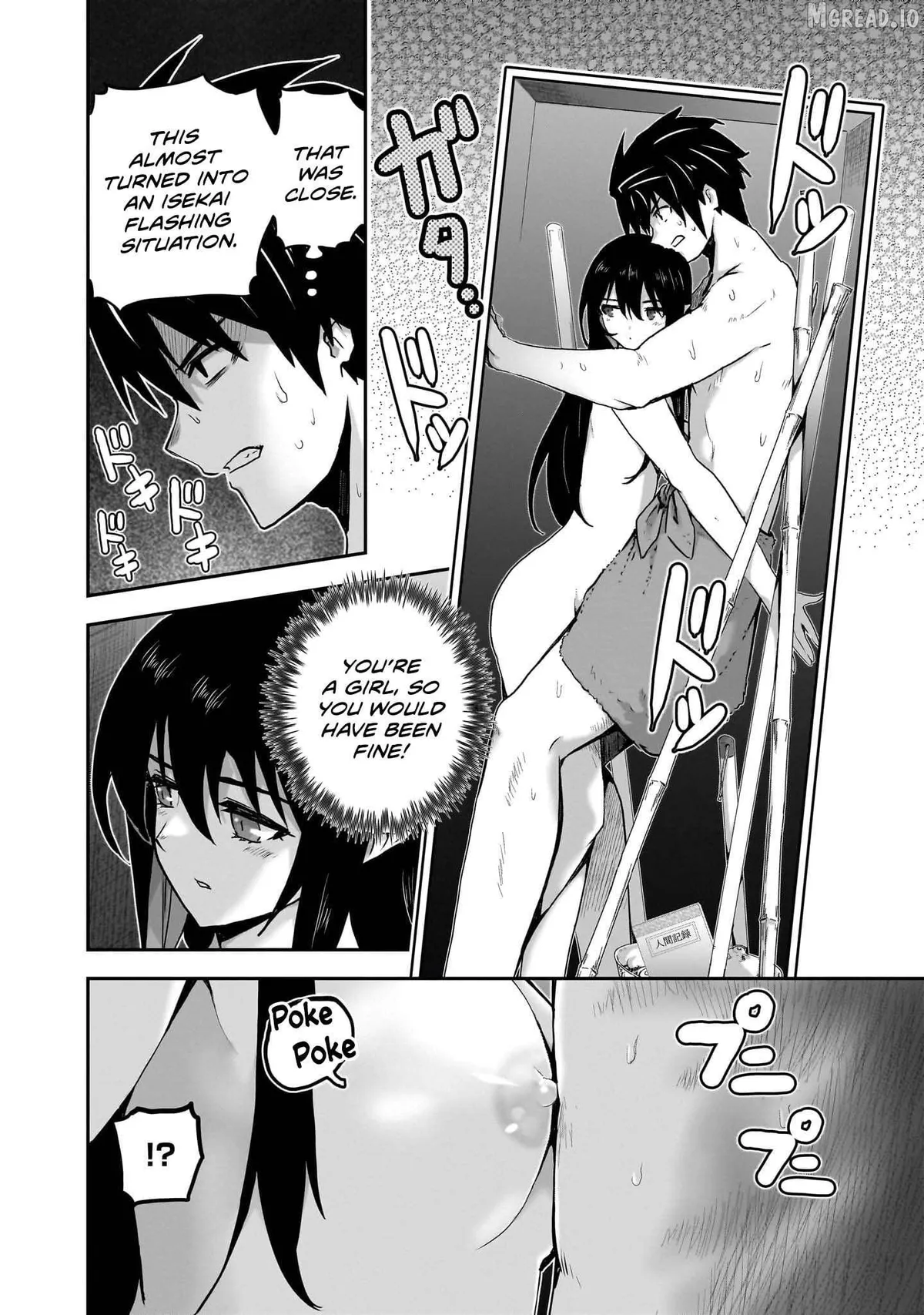 Milk-shibori Hunter no Isekai Sakunyuuki ~Nouka no Saenai Otoko ga Arayuru Shuzoku no Chiku-B o Moteasobi-toriko ni Suru~ Chapter 8 page 13 - 