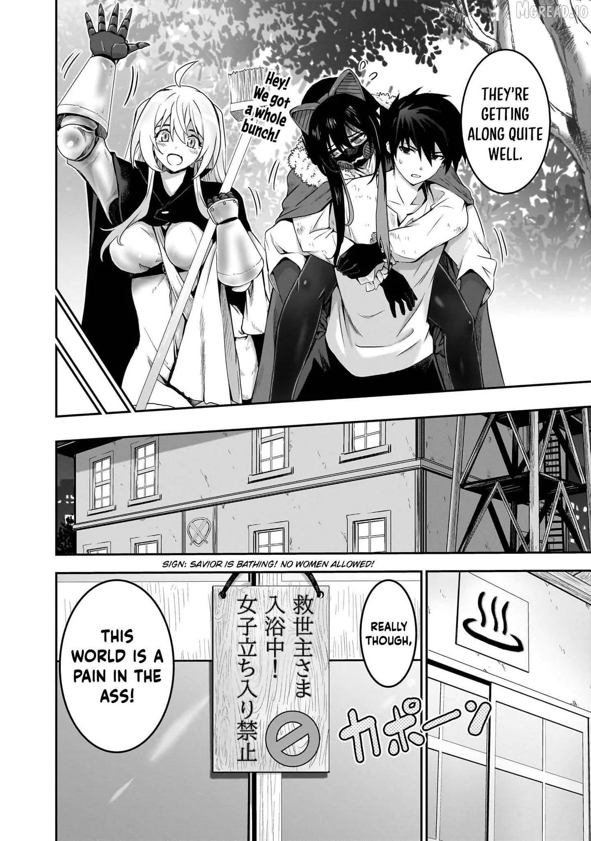 Milk-shibori Hunter no Isekai Sakunyuuki ~Nouka no Saenai Otoko ga Arayuru Shuzoku no Chiku-B o Moteasobi-toriko ni Suru~ Chapter 8 page 3 - 