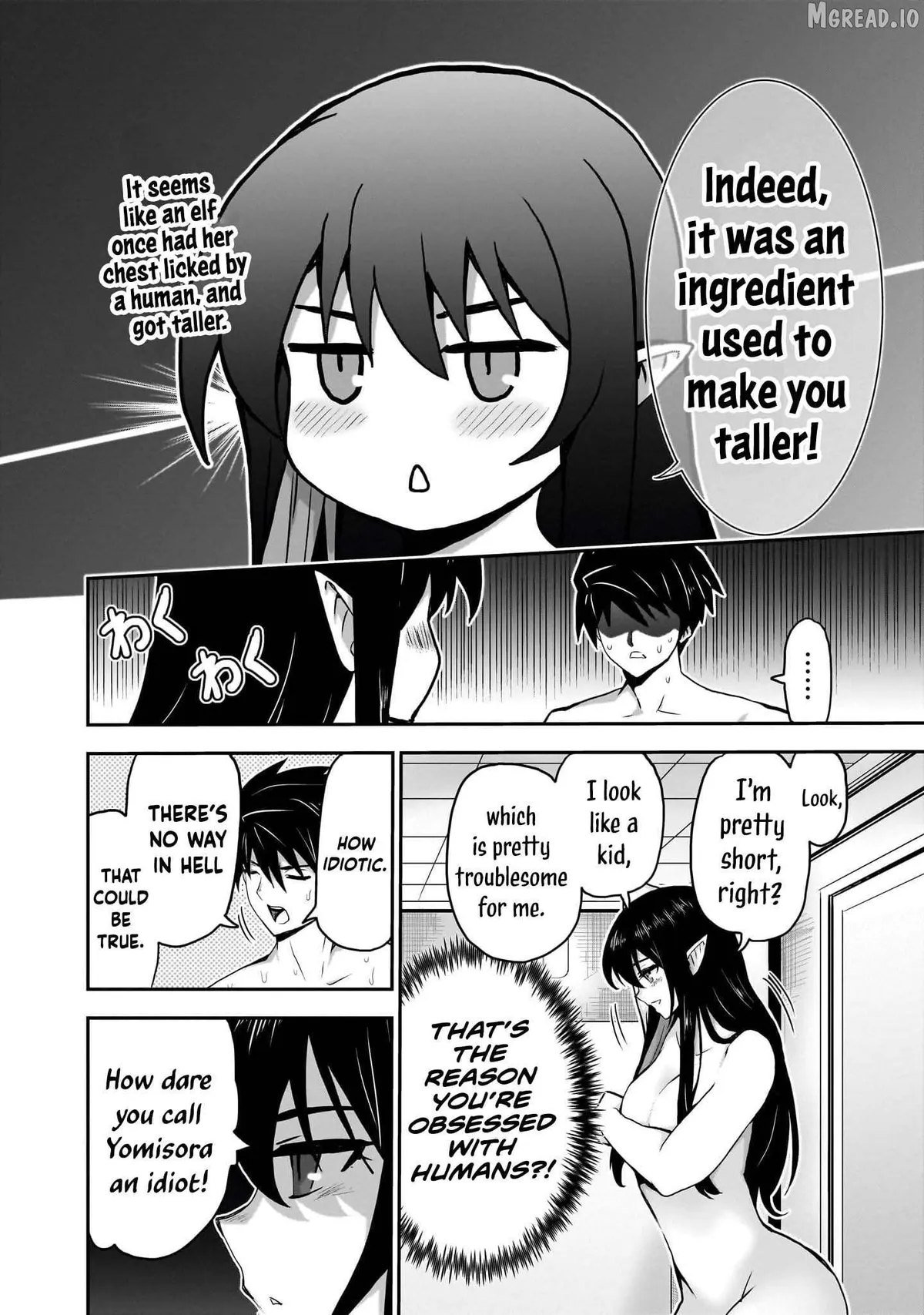 Milk-shibori Hunter no Isekai Sakunyuuki ~Nouka no Saenai Otoko ga Arayuru Shuzoku no Chiku-B o Moteasobi-toriko ni Suru~ Chapter 8 page 9 - 