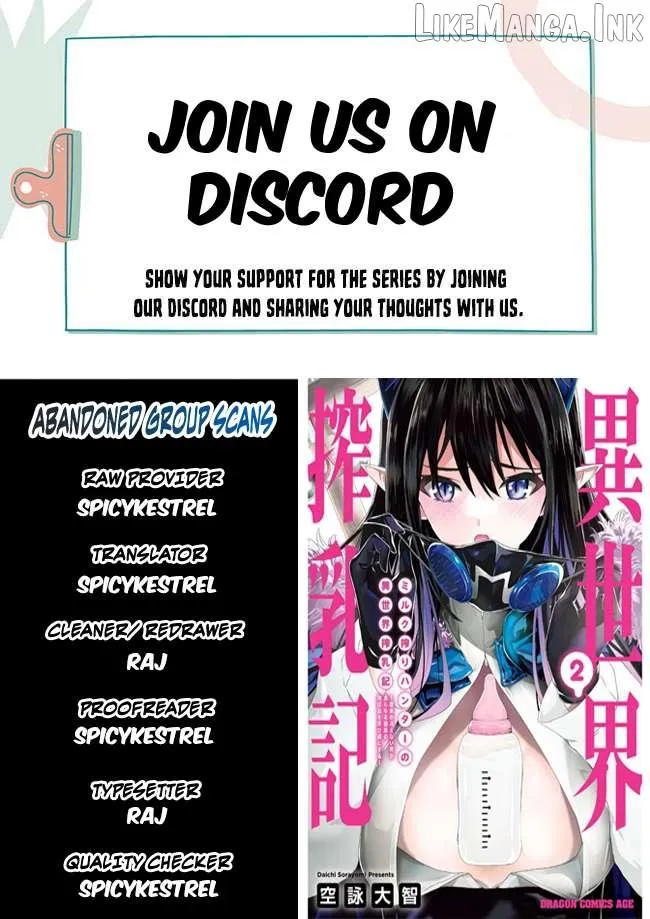 Milk-shibori Hunter no Isekai Sakunyuuki ~Nouka no Saenai Otoko ga Arayuru Shuzoku no Chiku-B o Moteasobi-toriko ni Suru~ Chapter 9 page 1 - 