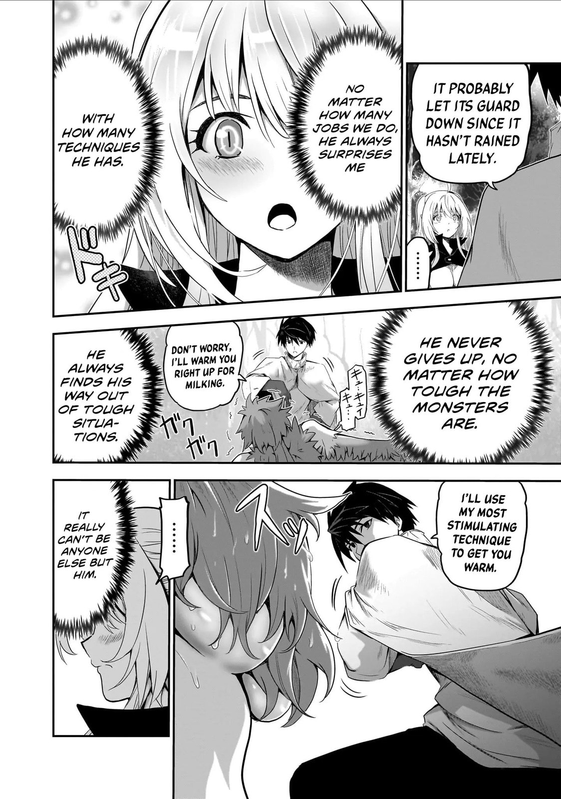 Milk-shibori Hunter no Isekai Sakunyuuki: Nouka no Saenai Otoko ga Arayuru Shuzoku no Chiku-B wo Moteasobi-toriko ni Suru Chapter 0 page 11 - 