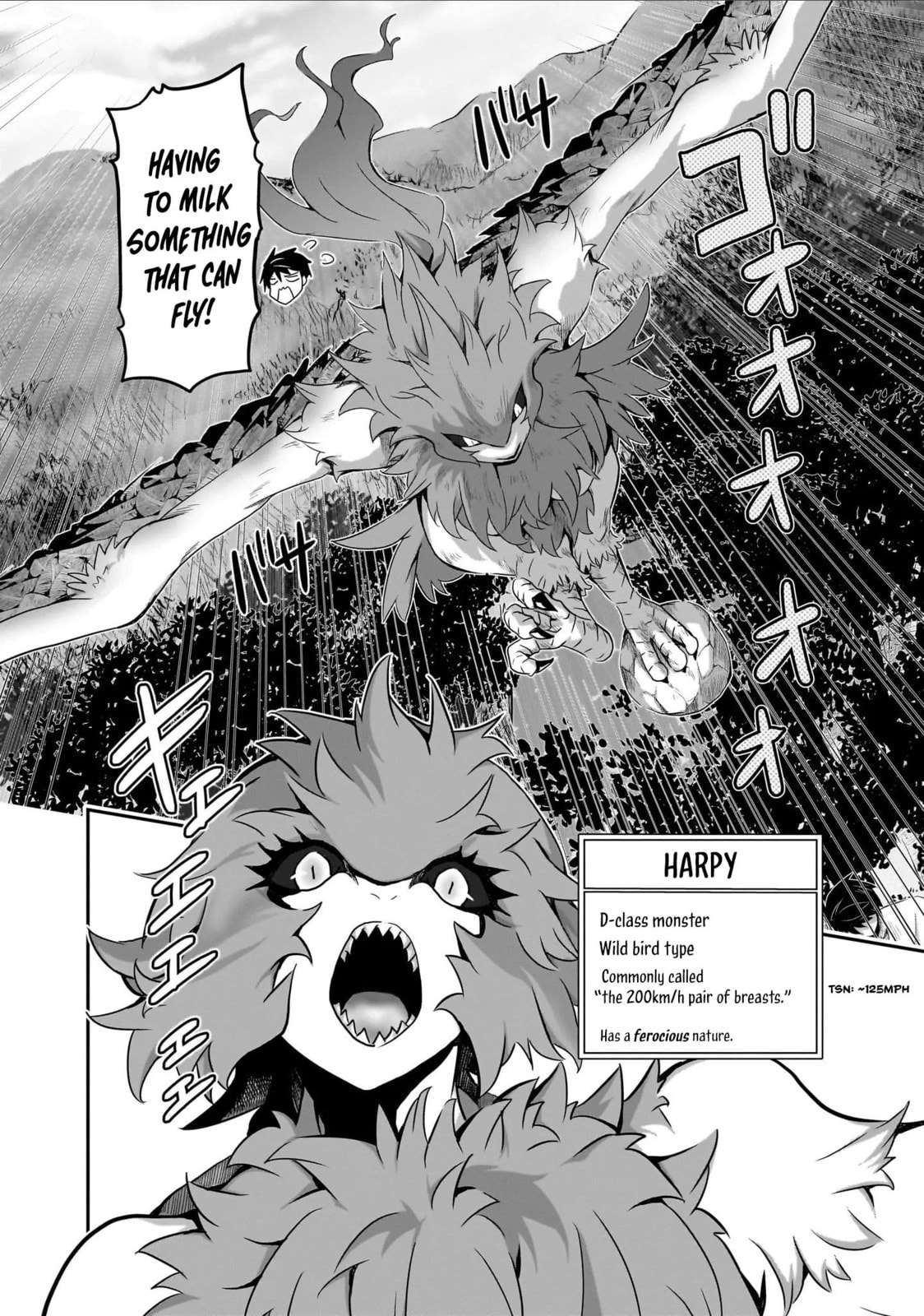Milk-shibori Hunter no Isekai Sakunyuuki: Nouka no Saenai Otoko ga Arayuru Shuzoku no Chiku-B wo Moteasobi-toriko ni Suru Chapter 0 page 3 - 