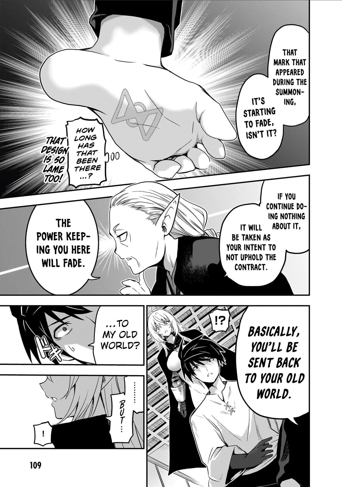 Milk-shibori Hunter no Isekai Sakunyuuki: Nouka no Saenai Otoko ga Arayuru Shuzoku no Chiku-B wo Moteasobi-toriko ni Suru Chapter 0 page 26 - 