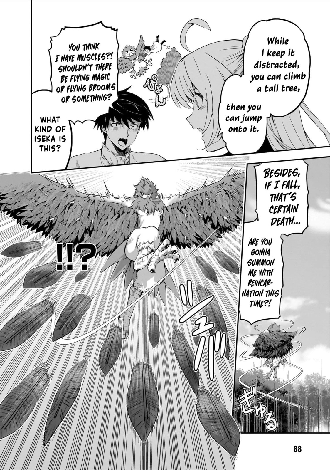 Milk-shibori Hunter no Isekai Sakunyuuki: Nouka no Saenai Otoko ga Arayuru Shuzoku no Chiku-B wo Moteasobi-toriko ni Suru Chapter 0 page 5 - 
